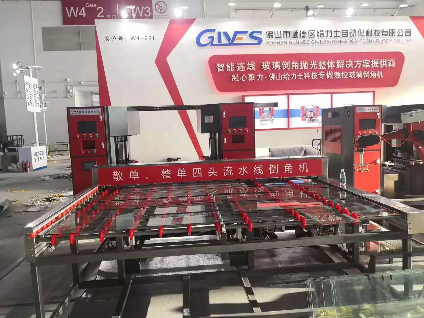 散单流水线玻璃倒角机，适用于淋浴房、建筑玻璃等等。