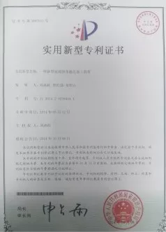 新型玻璃倒角工作台