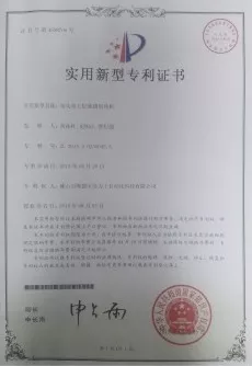 全自动双头四工位玻璃磨角抛光机