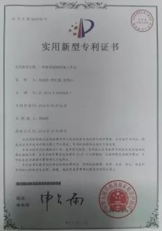 双工位玻璃倒角机