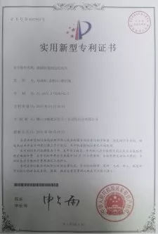 玻璃倒角机传送装置